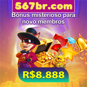 567br.com Rebate